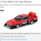 Illustration for article titled Hour Rule: Tomica Premium July Releases - Pre-order NOW!